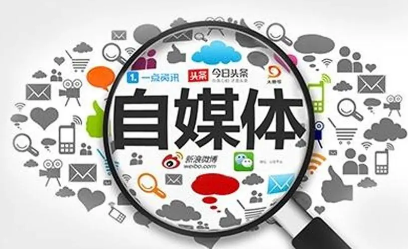 图片-飞哥网创