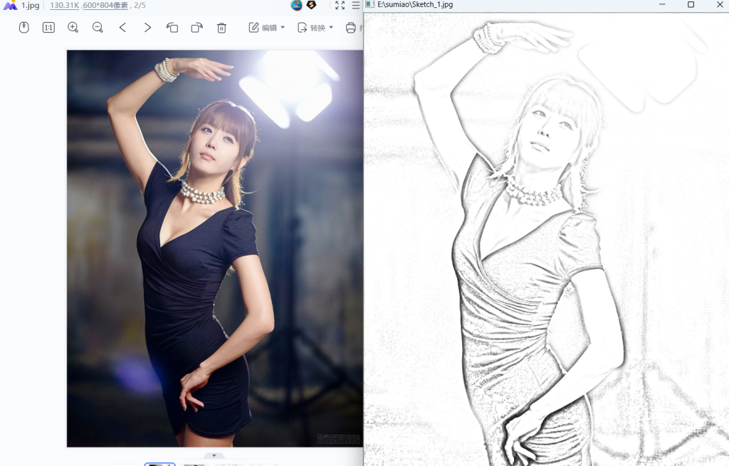 图片一键转素描（黑白）小软件-飞哥网创